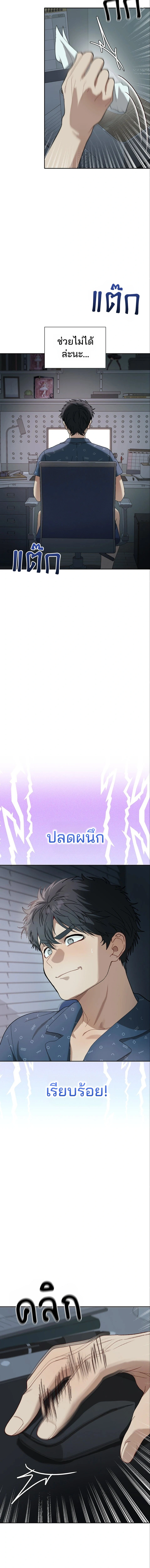 Doujin-Lc- อ่าน โดจิน มังฮวา เกาหลี ญี่ปุ่น จีน แปลไทย Living With My Teacher ตอนที่ 1 2 3 4 5 6 7 8 9 10 11 12 13 14 ฟรี ไม่มีโฆษณา อ่าน โดจิน Manhwa เกาหลี ญี่ปุ่น จีน เรามีครบ คัดมาให้เน้นๆ โดจิน 18+ รับประกันความฟินโดย  Doujin Lc