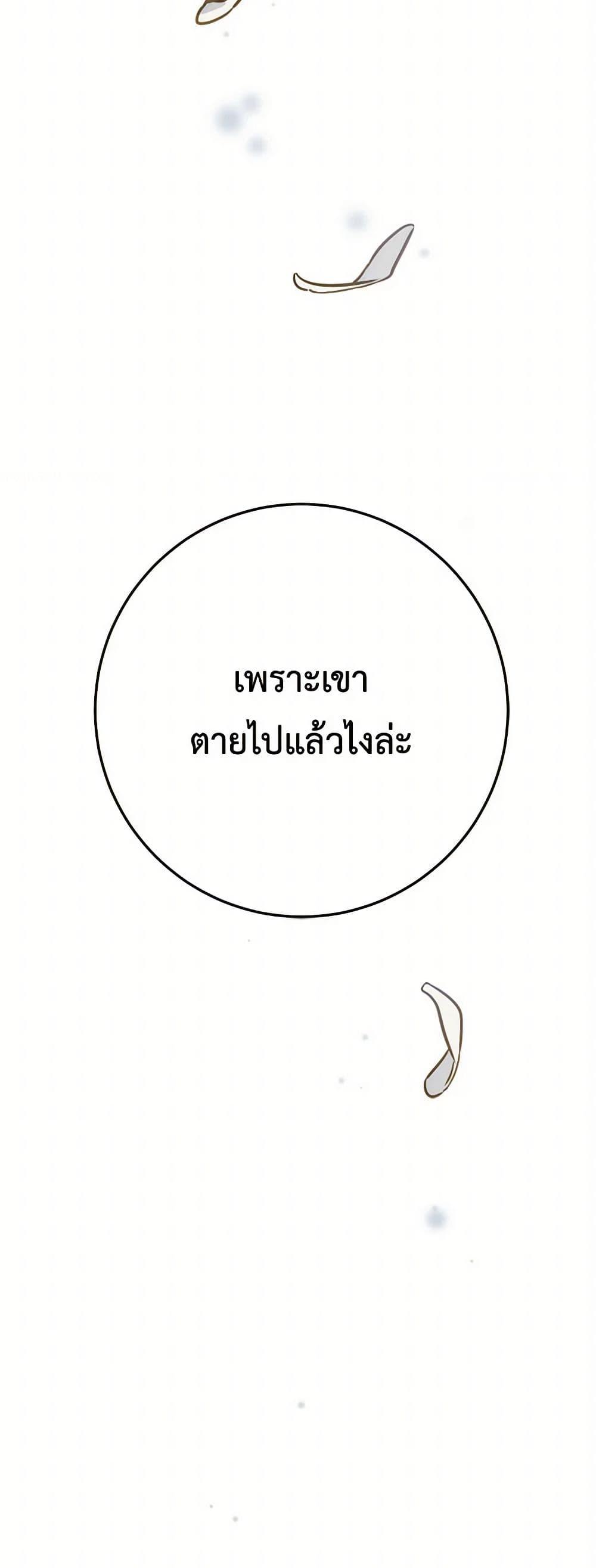 Manga-lc-com อ่านมังงะ อ่านการ์ตูน ออนไลน์ ฟรี The Heiress’s Double Life ตอนที่ 1 2 3 4 5 6 7 8 9 10 11 12 13 14 ฟรี ไม่มีโฆษณา Manga-lc - อ่าน มังงะ อ่าน การ์ตูน ออนไลน์ อ่านมังงะ ฟรี