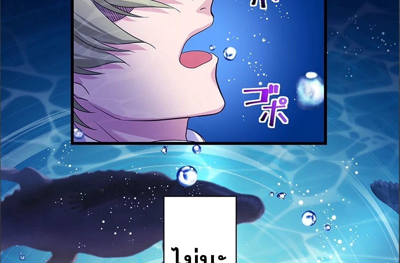 Manga-lc-com อ่านมังงะ อ่านการ์ตูน ออนไลน์ ฟรี The Legendary Assassin Reincarnated as the Beloved Youngest Daughter of a Royal Family ตอนที่ 1 2 3 4 5 6 7 8 9 10 11 12 13 14 ฟรี ไม่มีโฆษณา Manga-lc - อ่าน มังงะ อ่าน การ์ตูน ออนไลน์ อ่านมังงะ ฟรี