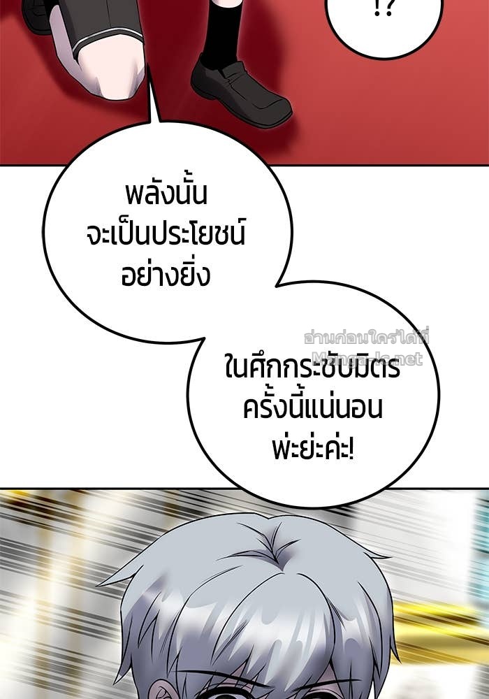 Doujin-Lc- อ่าน โดจิน มังฮวา เกาหลี ญี่ปุ่น จีน แปลไทย แกร่งเกินผู้กล้า แต่ซ่าไม่ได้ ตอนที่ 1 2 3 4 5 6 7 8 9 10 11 12 13 14 ฟรี ไม่มีโฆษณา อ่าน โดจิน Manhwa เกาหลี ญี่ปุ่น จีน เรามีครบ คัดมาให้เน้นๆ โดจิน 18+ รับประกันความฟินโดย Doujin Lc
