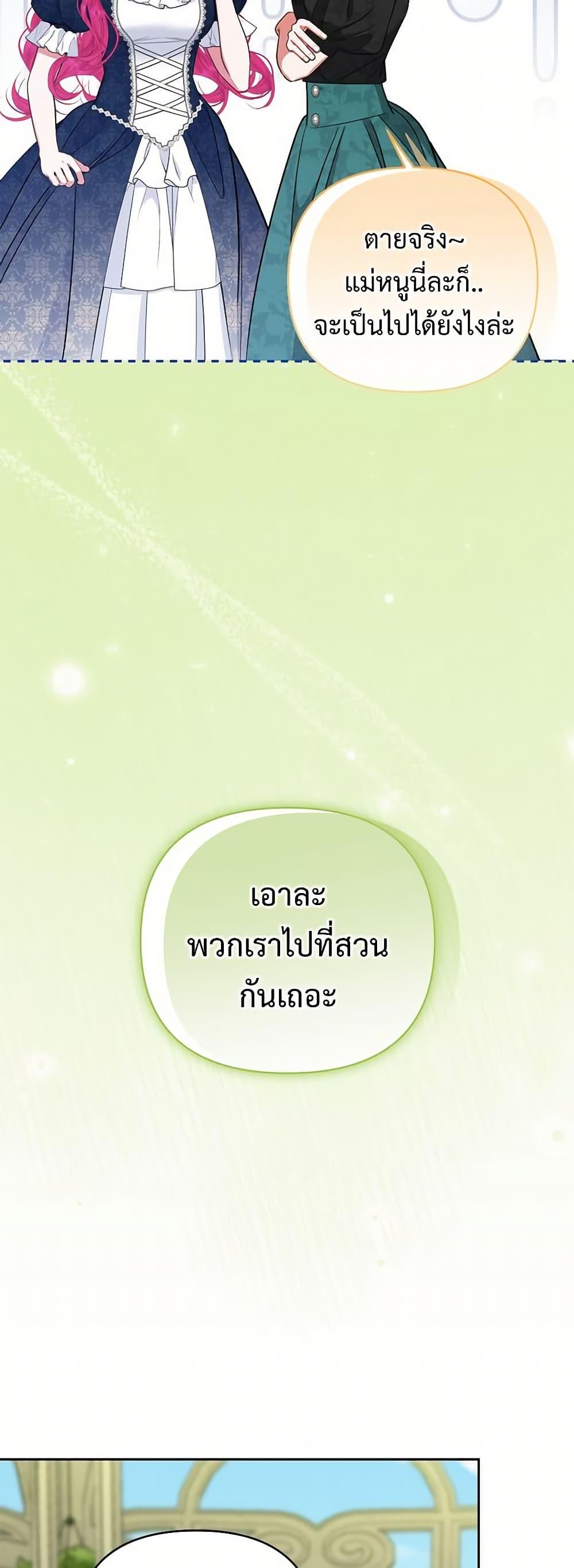 Manga-lc-com อ่านมังงะ อ่านการ์ตูน ออนไลน์ ฟรี Breaking News ตอนที่ 1 2 3 4 5 6 7 8 9 10 11 12 13 14 ฟรี ไม่มีโฆษณา Manga-lc - อ่าน มังงะ อ่าน การ์ตูน ออนไลน์ อ่านมังงะ ฟรี