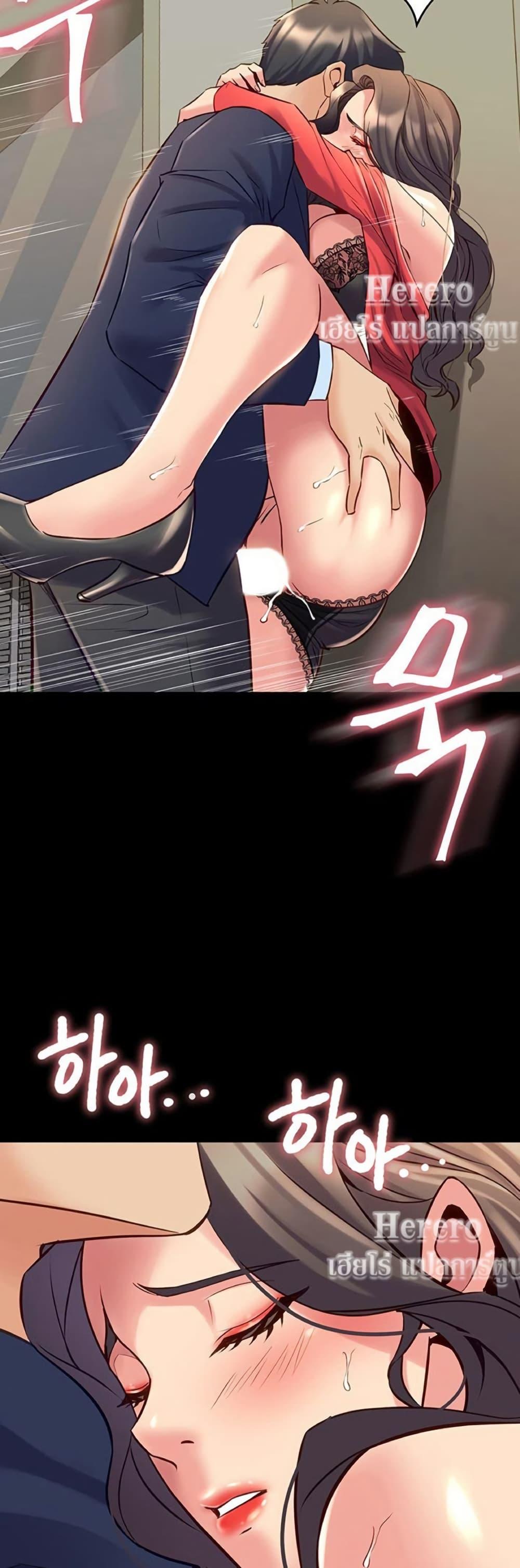 Doujin-Lc- อ่าน โดจิน มังฮวา เกาหลี ญี่ปุ่น จีน แปลไทย Cohabitation ตอนที่ 1 2 3 4 5 6 7 8 9 10 11 12 13 14 ฟรี ไม่มีโฆษณา อ่าน โดจิน Manhwa เกาหลี ญี่ปุ่น จีน เรามีครบ คัดมาให้เน้นๆ โดจิน 18+ รับประกันความฟินโดย  Doujin Lc