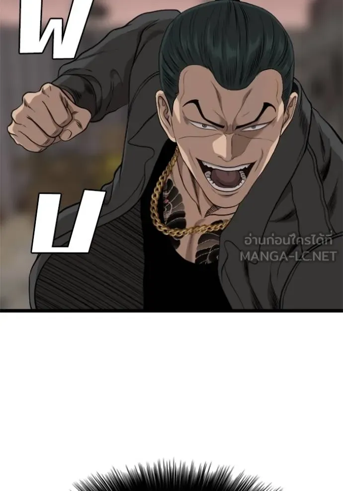 BAD GUY ตอนที่ 233 รูปที่ 111