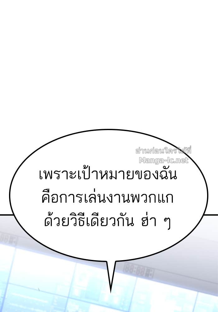Doujin-Lc- อ่าน โดจิน มังฮวา เกาหลี ญี่ปุ่น จีน แปลไทย HECTOPASCAL ตอนที่ 1 2 3 4 5 6 7 8 9 10 11 12 13 14 ฟรี ไม่มีโฆษณา อ่าน โดจิน Manhwa เกาหลี ญี่ปุ่น จีน เรามีครบ คัดมาให้เน้นๆ โดจิน 18+ รับประกันความฟินโดย Doujin Lc