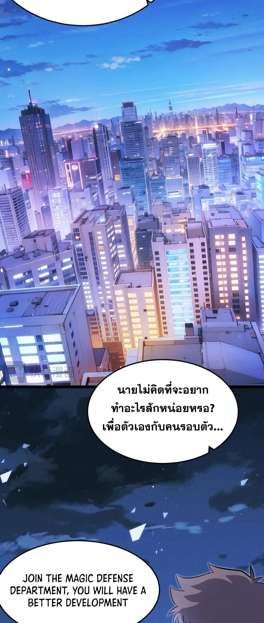 Manga-lc-com อ่านมังงะ อ่านการ์ตูน ออนไลน์ ฟรี Don’tCallMea ตอนที่ 1 2 3 4 5 6 7 8 9 10 11 12 13 14 ฟรี ไม่มีโฆษณา Manga-lc - อ่าน มังงะ อ่าน การ์ตูน ออนไลน์ อ่านมังงะ ฟรี