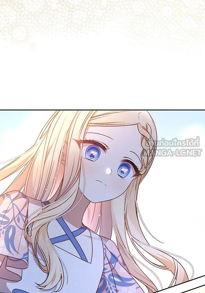 เกิดใหม่คราวนี้ ขอเป็นคนดีดูสักครั้ง ตอนที่ 11 รูปที่ 45