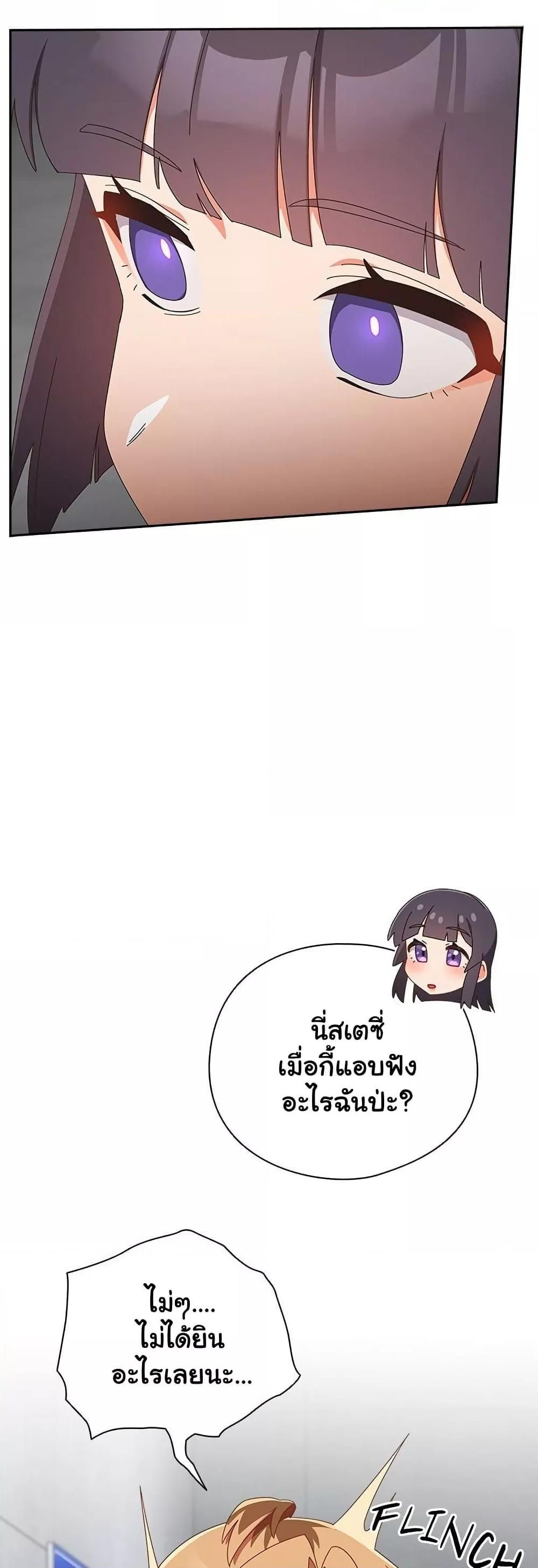 Doujin-Lc- อ่าน โดจิน มังฮวา เกาหลี ญี่ปุ่น จีน แปลไทย Like No Other ตอนที่ 1 2 3 4 5 6 7 8 9 10 11 12 13 14 ฟรี ไม่มีโฆษณา อ่าน โดจิน Manhwa เกาหลี ญี่ปุ่น จีน เรามีครบ คัดมาให้เน้นๆ โดจิน 18+ รับประกันความฟินโดย  Doujin Lc