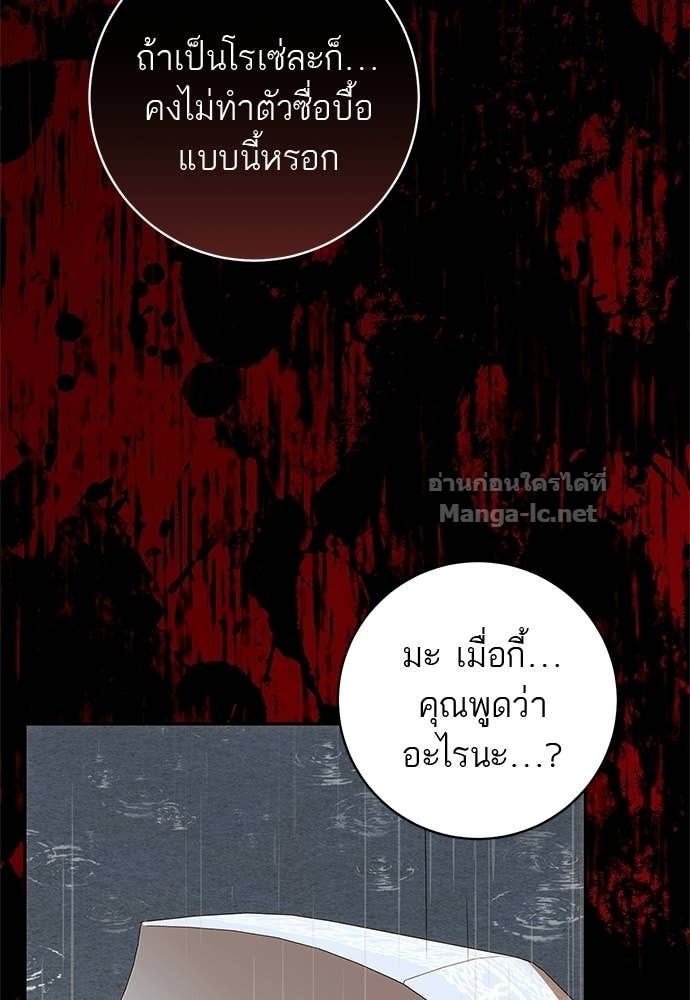 Doujin-Lc- อ่าน โดจิน มังฮวา เกาหลี ญี่ปุ่น จีน แปลไทย อยากได้ ก็เอาไป ตอนที่ 1 2 3 4 5 6 7 8 9 10 11 12 13 14 ฟรี ไม่มีโฆษณา อ่าน โดจิน Manhwa เกาหลี ญี่ปุ่น จีน เรามีครบ คัดมาให้เน้นๆ โดจิน 18+ รับประกันความฟินโดย Doujin Lc