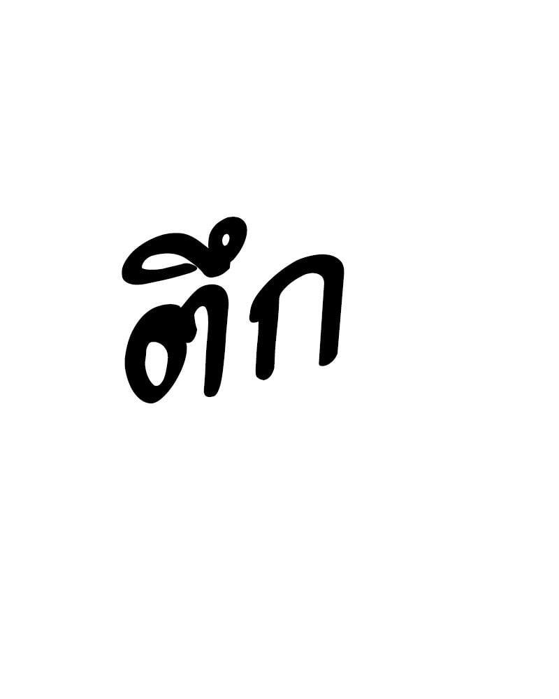 Doujin-Lc- อ่าน โดจิน มังฮวา เกาหลี ญี่ปุ่น จีน แปลไทย A Delicate Relationship ตอนที่ 1 2 3 4 5 6 7 8 9 10 11 12 13 14 ฟรี ไม่มีโฆษณา อ่าน โดจิน Manhwa เกาหลี ญี่ปุ่น จีน เรามีครบ คัดมาให้เน้นๆ โดจิน 18+ รับประกันความฟินโดย  Doujin Lc