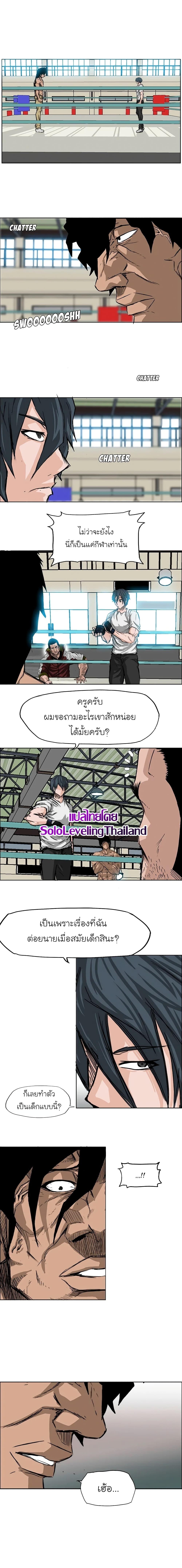 Manga-lc-com อ่านมังงะ อ่านการ์ตูน ออนไลน์ ฟรี Boss in School ตอนที่ 1 2 3 4 5 6 7 8 9 10 11 12 13 14 ฟรี ไม่มีโฆษณา Manga-lc - อ่าน มังงะ อ่าน การ์ตูน ออนไลน์ อ่านมังงะ ฟรี