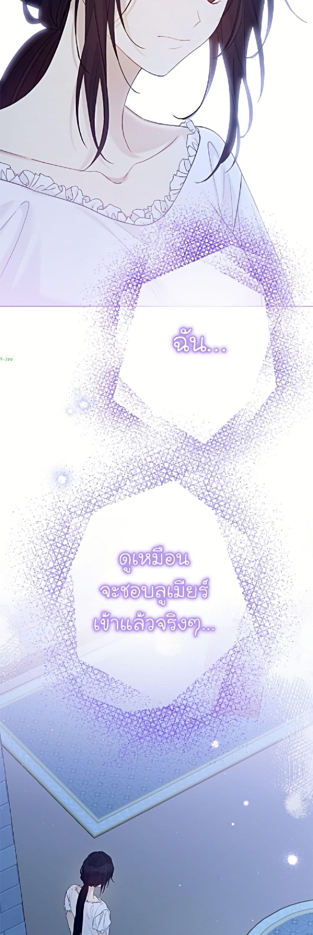 Manga-lc-com อ่านมังงะ อ่านการ์ตูน ออนไลน์ ฟรี The Viridescent Crown ตอนที่ 1 2 3 4 5 6 7 8 9 10 11 12 13 14 ฟรี ไม่มีโฆษณา Manga-lc - อ่าน มังงะ อ่าน การ์ตูน ออนไลน์ อ่านมังงะ ฟรี