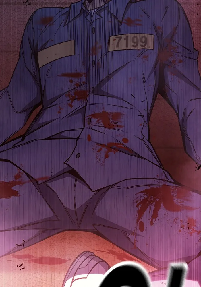 เยาวชนคนคุก ตอนที่ 23 รูปที่ 163