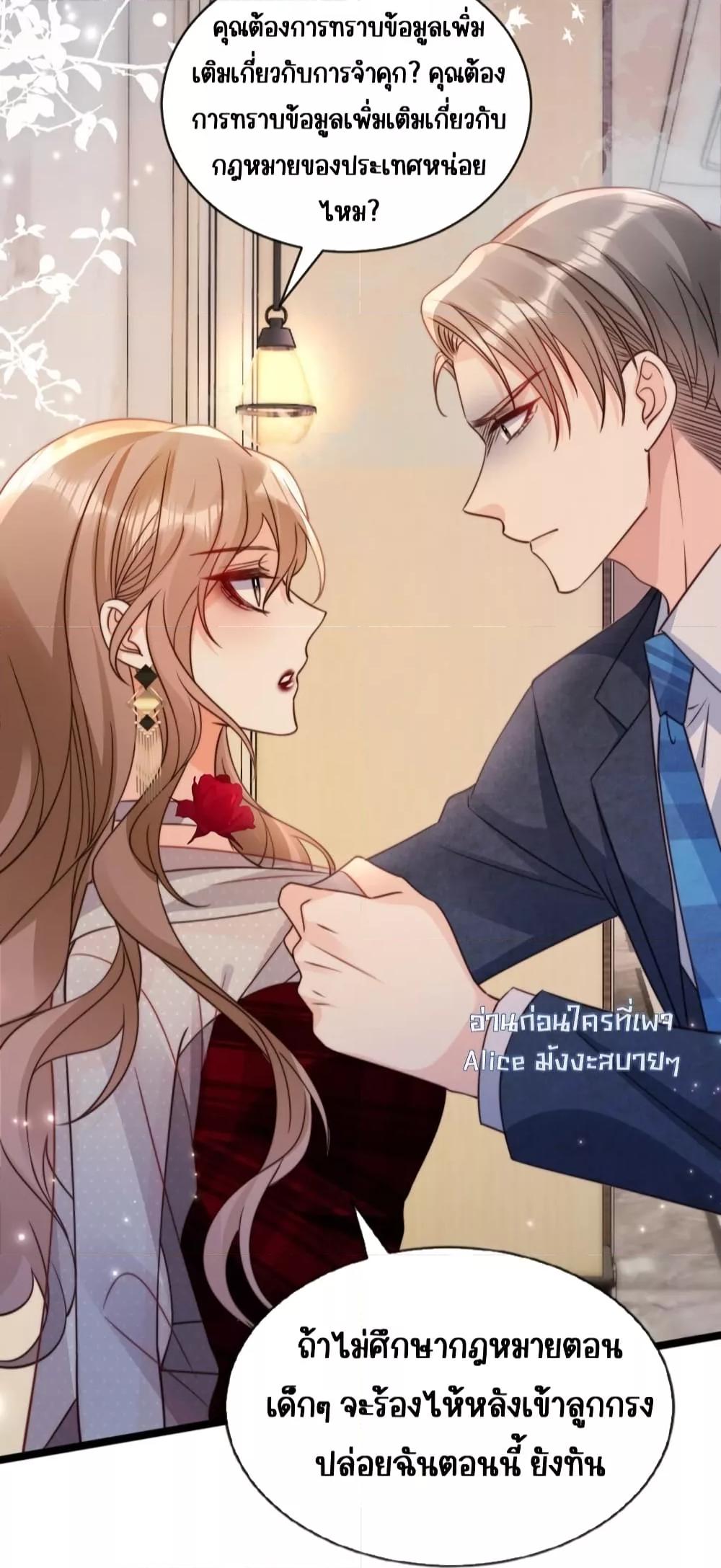 Manga-lc-com อ่านมังงะ อ่านการ์ตูน ออนไลน์ ฟรี GoxuewenFemale ตอนที่ 1 2 3 4 5 6 7 8 9 10 11 12 13 14 ฟรี ไม่มีโฆษณา Manga-lc - อ่าน มังงะ อ่าน การ์ตูน ออนไลน์ อ่านมังงะ ฟรี