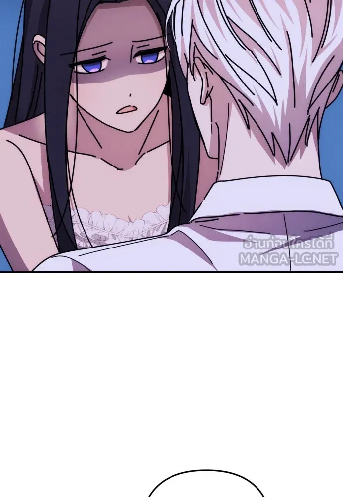 ฉันจะจีบท่านดยุกแดนเหนือ ตอนที่ 13 รูปที่ 63