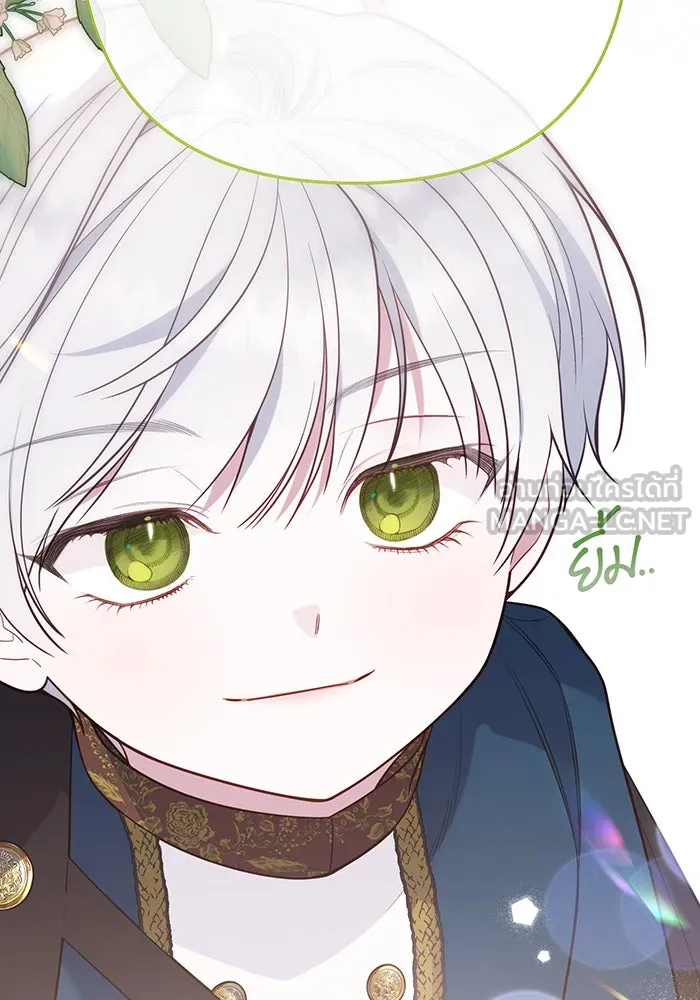 หนูน้อยทรราช ตอนที่ 38 รูปที่ 78