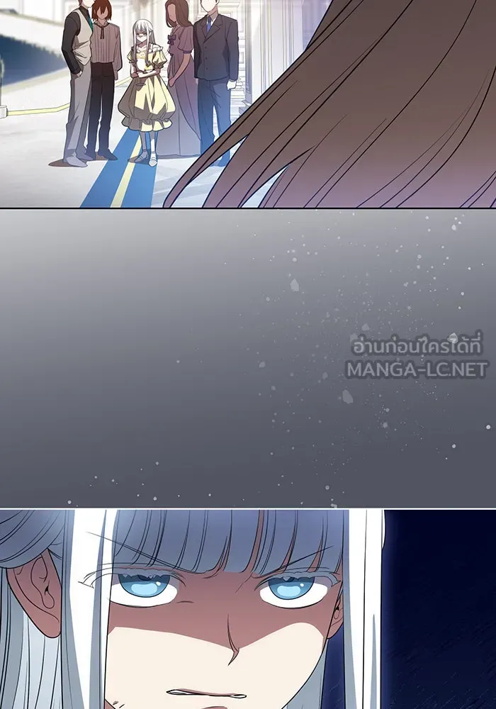 ทุกอย่างที่เสียไป ฉันขอทวงคืน ตอนที่ 53 รูปที่ 84