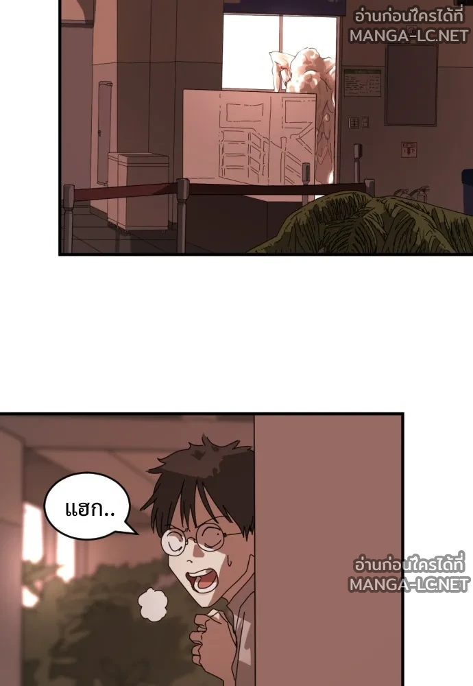 Manga-lc-com อ่านมังงะ อ่านการ์ตูน ออนไลน์ ฟรี วันดีคืนดี โซลก็ ตอนที่ 1 2 3 4 5 6 7 8 9 10 11 12 13 14 ฟรี ไม่มีโฆษณา Manga-lc - อ่าน มังงะ อ่าน การ์ตูน ออนไลน์ อ่านมังงะ ฟรี