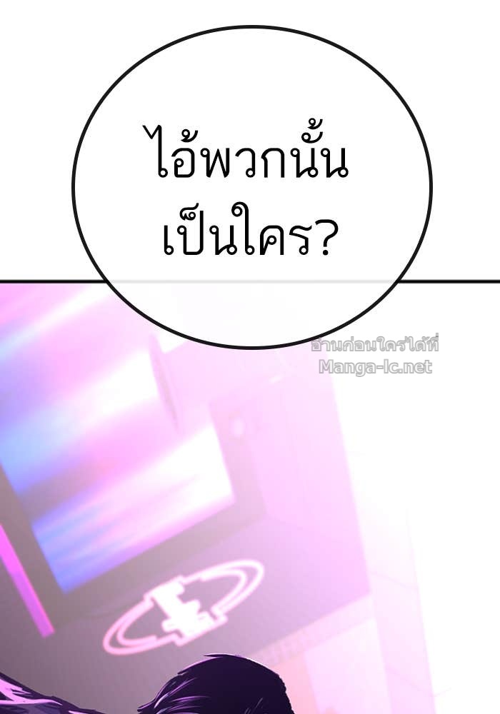 Doujin-Lc- อ่าน โดจิน มังฮวา เกาหลี ญี่ปุ่น จีน แปลไทย HECTOPASCAL ตอนที่ 1 2 3 4 5 6 7 8 9 10 11 12 13 14 ฟรี ไม่มีโฆษณา อ่าน โดจิน Manhwa เกาหลี ญี่ปุ่น จีน เรามีครบ คัดมาให้เน้นๆ โดจิน 18+ รับประกันความฟินโดย Doujin Lc
