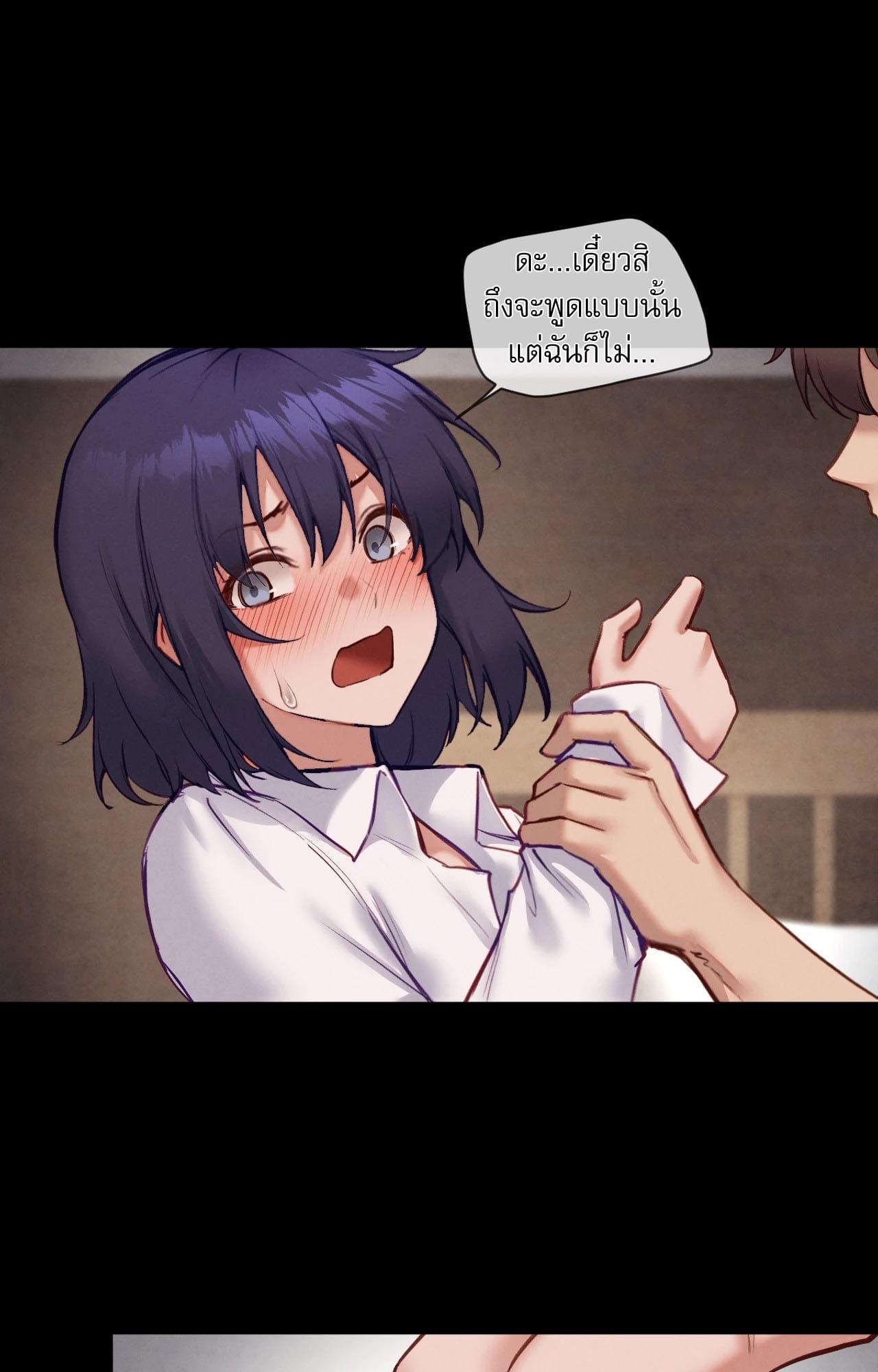 Doujin-Lc- อ่าน โดจิน มังฮวา เกาหลี ญี่ปุ่น จีน แปลไทย Gacha Girl ตอนที่ 1 2 3 4 5 6 7 8 9 10 11 12 13 14 ฟรี ไม่มีโฆษณา อ่าน โดจิน Manhwa เกาหลี ญี่ปุ่น จีน เรามีครบ คัดมาให้เน้นๆ โดจิน 18+ รับประกันความฟินโดย  Doujin Lc