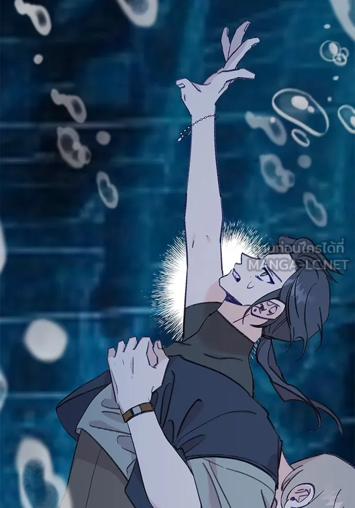 รักน้ำ รักปลา รักเธอนะ ตอนที่ 52 ปลาเศร้าโศก รูปที่ 84