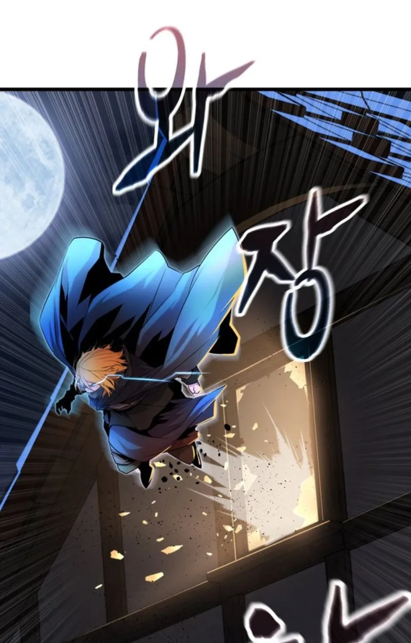 Player of a Fallen Noble Family ตอนที่ ตอนที่ 14 รูปที่ 50