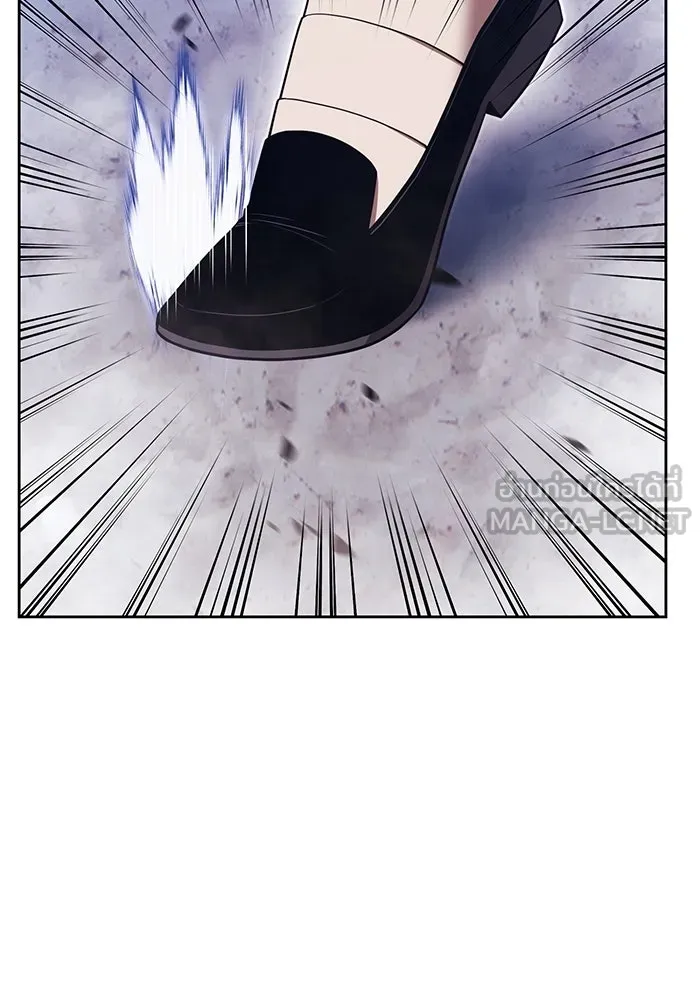 +99 ท่อนไม้พร้อมบวก ตอนที่ 48 รอบชิง (2) รูปที่ 168