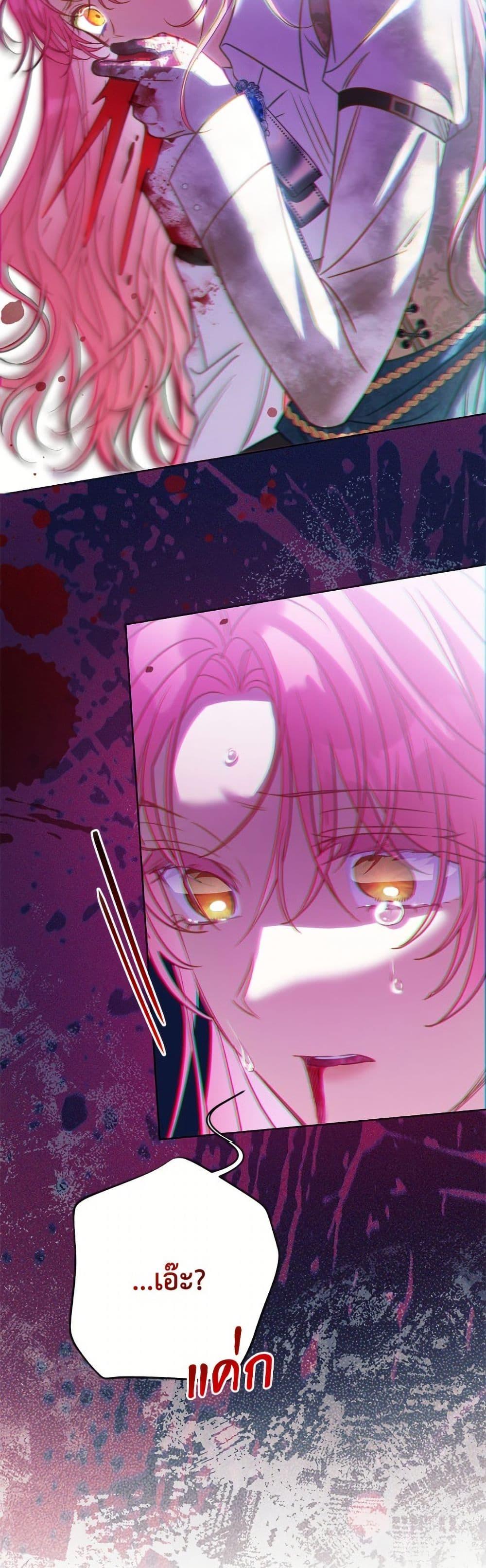 Manga-lc-com อ่านมังงะ อ่านการ์ตูน ออนไลน์ ฟรี I Thought You Were a Time-Limited Husband ตอนที่ 1 2 3 4 5 6 7 8 9 10 11 12 13 14 ฟรี ไม่มีโฆษณา Manga-lc - อ่าน มังงะ อ่าน การ์ตูน ออนไลน์ อ่านมังงะ ฟรี