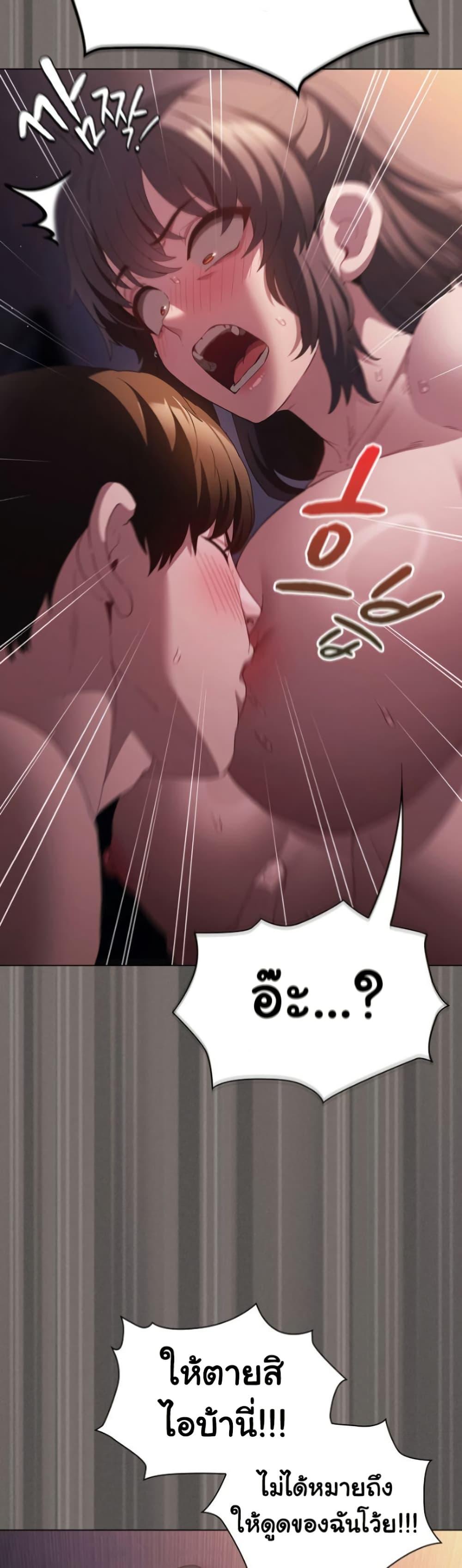 Doujin-Lc- อ่าน โดจิน มังฮวา เกาหลี ญี่ปุ่น จีน แปลไทย Believe Me! I Offer ตอนที่ 1 2 3 4 5 6 7 8 9 10 11 12 13 14 ฟรี ไม่มีโฆษณา อ่าน โดจิน Manhwa เกาหลี ญี่ปุ่น จีน เรามีครบ คัดมาให้เน้นๆ โดจิน 18+ รับประกันความฟินโดย  Doujin Lc