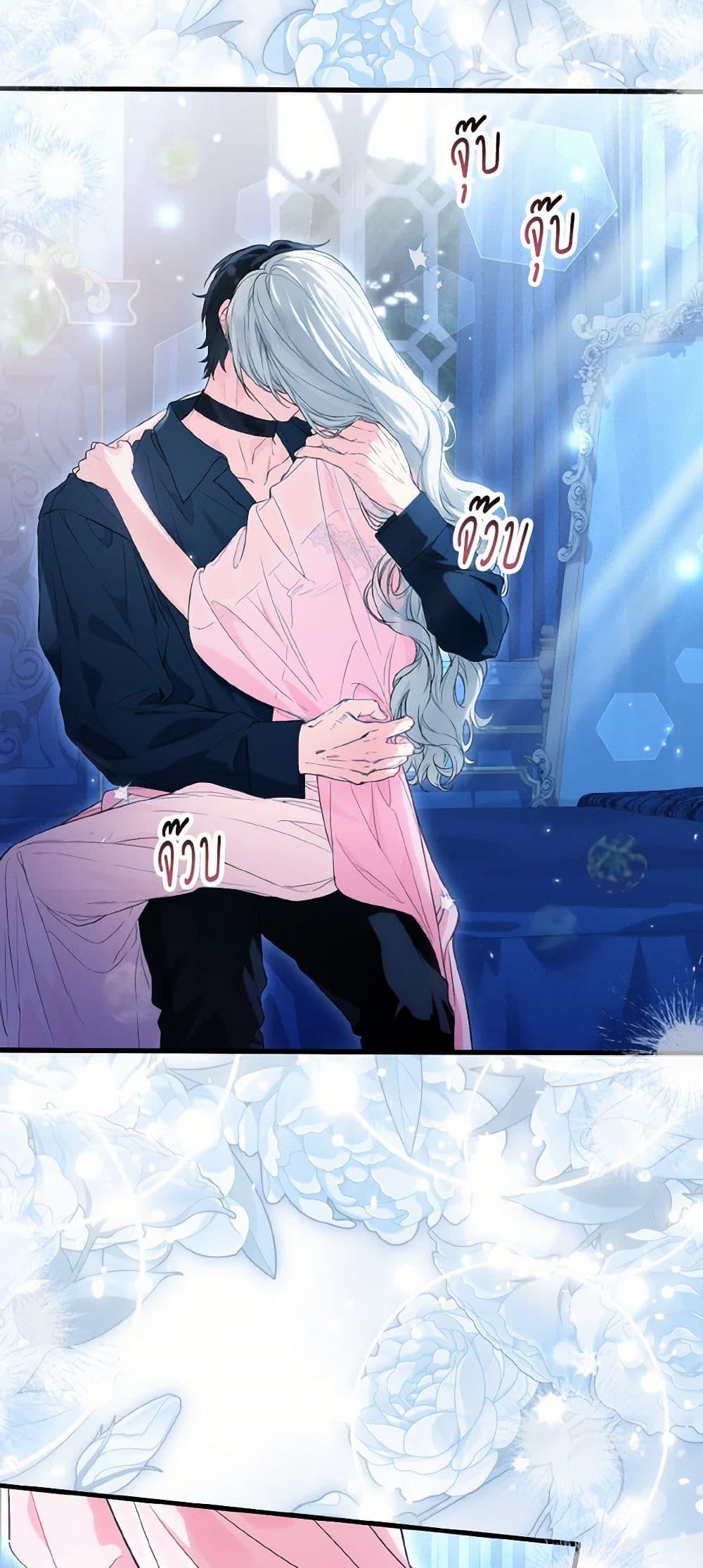 Manga-lc-com อ่านมังงะ อ่านการ์ตูน ออนไลน์ ฟรี The Heroine Wants Me As Her Sister-in-Law ตอนที่ 1 2 3 4 5 6 7 8 9 10 11 12 13 14 ฟรี ไม่มีโฆษณา Manga-lc - อ่าน มังงะ อ่าน การ์ตูน ออนไลน์ อ่านมังงะ ฟรี