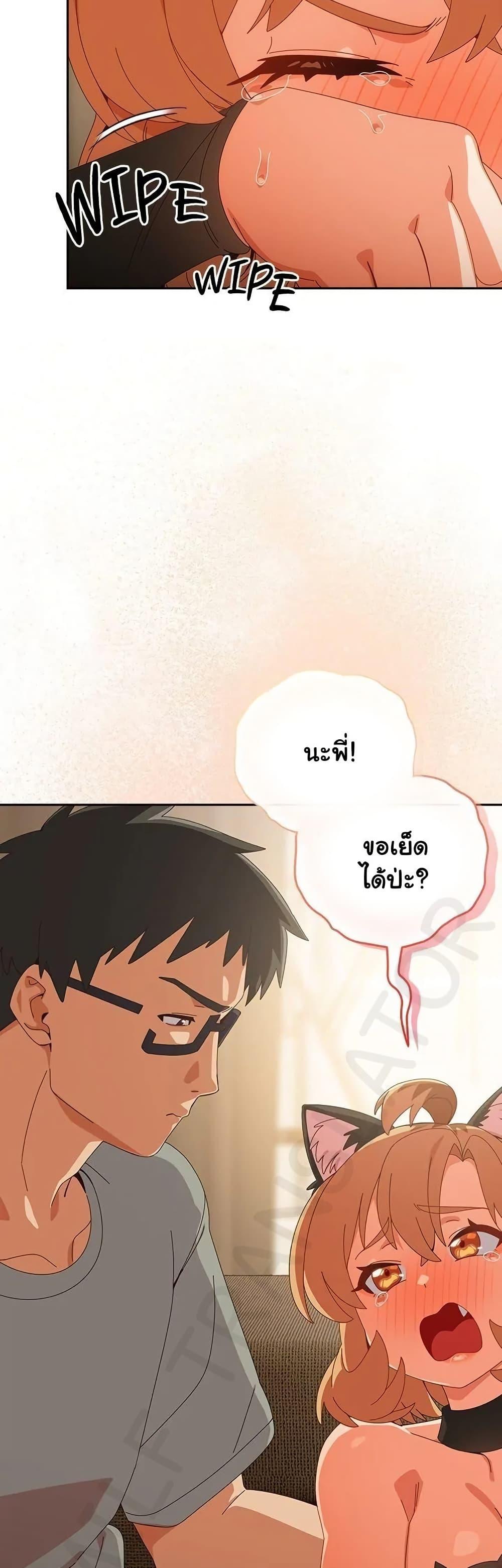 Doujin-Lc- อ่าน โดจิน มังฮวา เกาหลี ญี่ปุ่น จีน แปลไทย Like No Other ตอนที่ 1 2 3 4 5 6 7 8 9 10 11 12 13 14 ฟรี ไม่มีโฆษณา อ่าน โดจิน Manhwa เกาหลี ญี่ปุ่น จีน เรามีครบ คัดมาให้เน้นๆ โดจิน 18+ รับประกันความฟินโดย  Doujin Lc