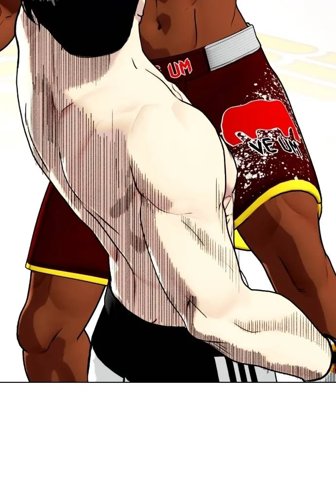 หมาหัวเน่า ตอนที่ 95 รูปที่ 112