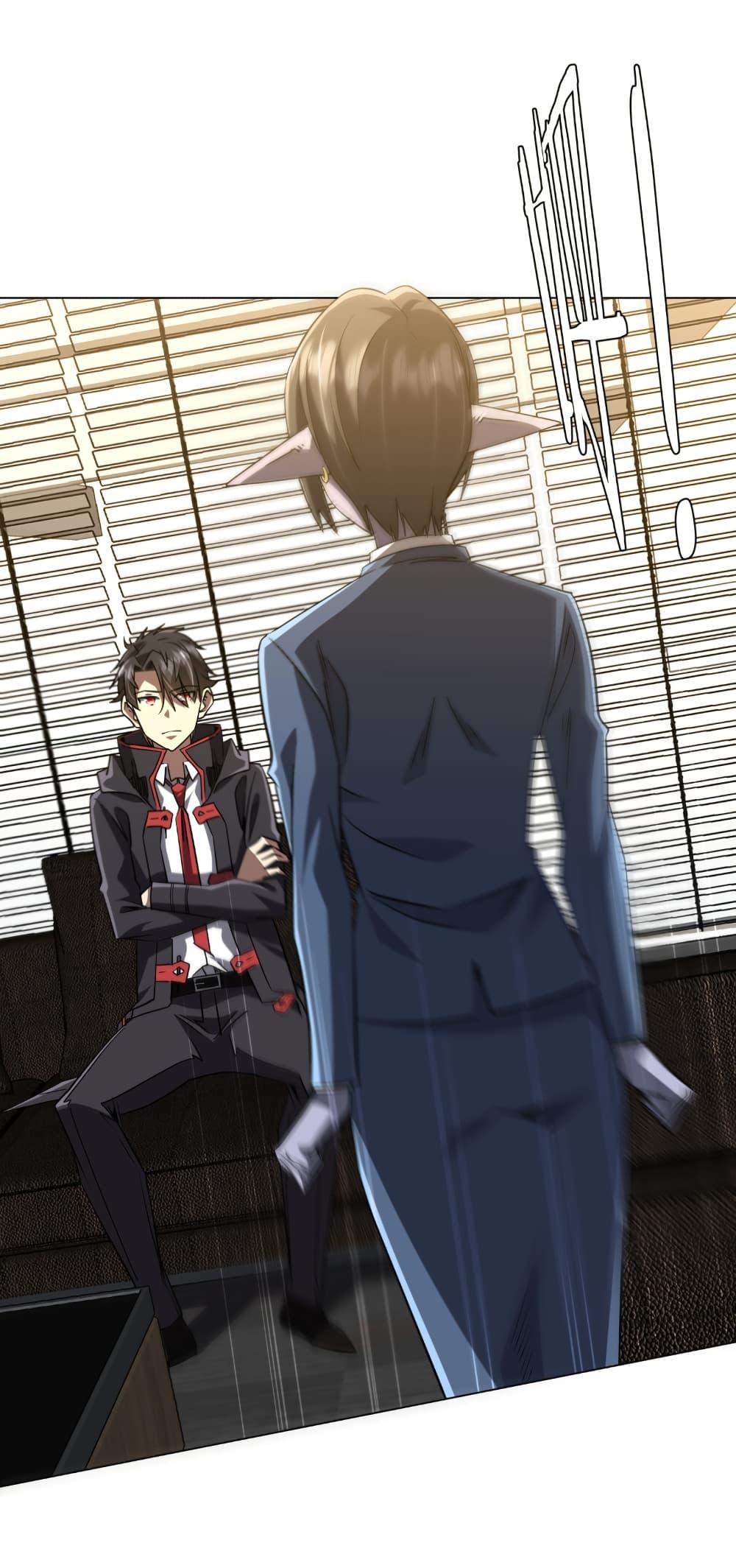 Manga-lc-com อ่านมังงะ อ่านการ์ตูน ออนไลน์ ฟรี Start with Trillions of Coins ตอนที่ 1 2 3 4 5 6 7 8 9 10 11 12 13 14 ฟรี ไม่มีโฆษณา Manga-lc - อ่าน มังงะ อ่าน การ์ตูน ออนไลน์ อ่านมังงะ ฟรี