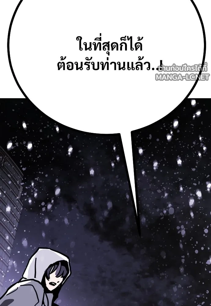 Manga-lc-com อ่านมังงะ อ่านการ์ตูน ออนไลน์ ฟรี วันดีคืนดี โซลก็ ตอนที่ 1 2 3 4 5 6 7 8 9 10 11 12 13 14 ฟรี ไม่มีโฆษณา Manga-lc - อ่าน มังงะ อ่าน การ์ตูน ออนไลน์ อ่านมังงะ ฟรี