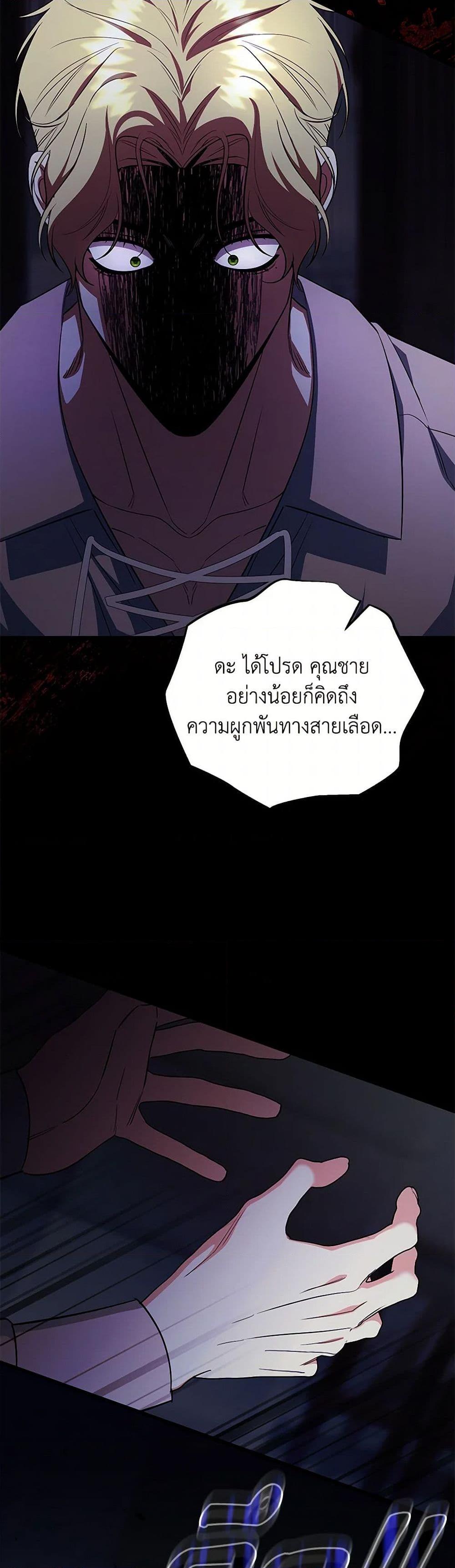Manga-lc-com อ่านมังงะ อ่านการ์ตูน ออนไลน์ ฟรี I Created a Harem by Accident! ตอนที่ 1 2 3 4 5 6 7 8 9 10 11 12 13 14 ฟรี ไม่มีโฆษณา Manga-lc - อ่าน มังงะ อ่าน การ์ตูน ออนไลน์ อ่านมังงะ ฟรี