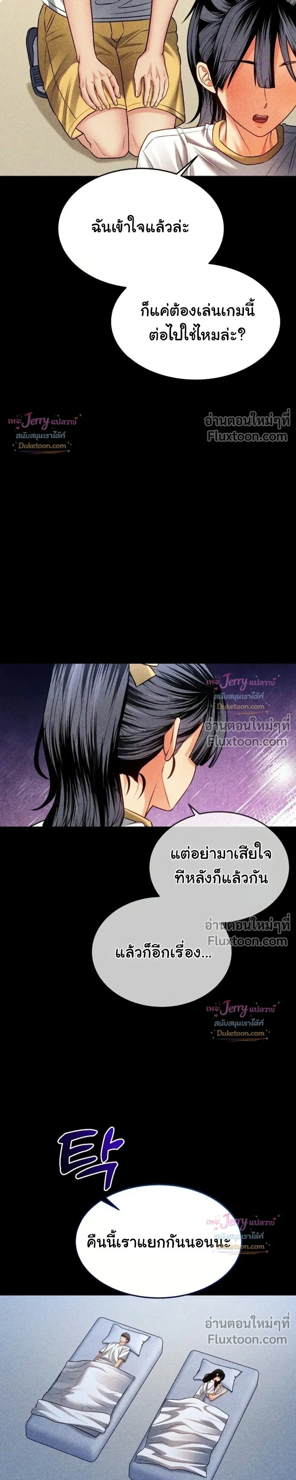 Doujin-Lc- อ่าน โดจิน มังฮวา เกาหลี ญี่ปุ่น จีน แปลไทย A Billion Dollar Girlfriend บททดสอบรัก เกมพันล้าน ตอนที่ 1 2 3 4 5 6 7 8 9 10 11 12 13 14 ฟรี ไม่มีโฆษณา อ่าน โดจิน Manhwa เกาหลี ญี่ปุ่น จีน เรามีครบ คัดมาให้เน้นๆ โดจิน 18+ รับประกันความฟินโดย  Doujin Lc