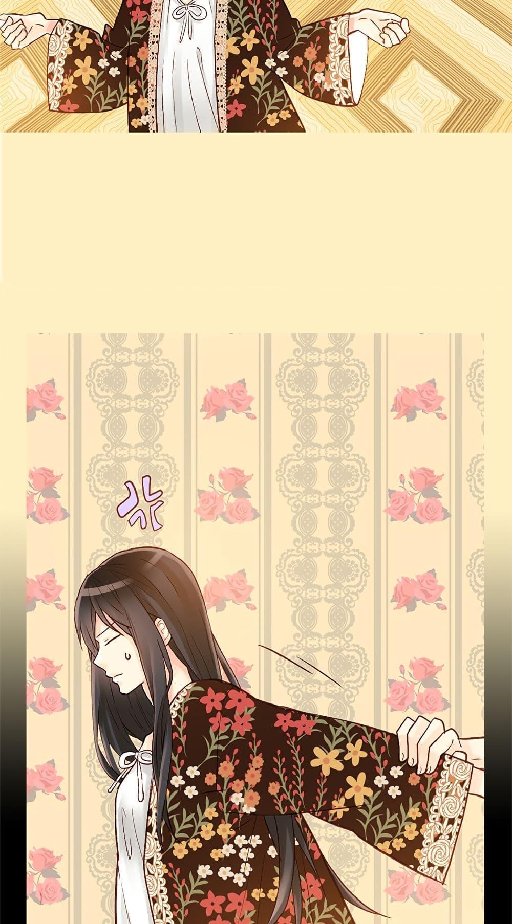 Manga-lc-com อ่านมังงะ อ่านการ์ตูน ออนไลน์ ฟรี Isekai Empress ตอนที่ 1 2 3 4 5 6 7 8 9 10 11 12 13 14 ฟรี ไม่มีโฆษณา Manga-lc - อ่าน มังงะ อ่าน การ์ตูน ออนไลน์ อ่านมังงะ ฟรี