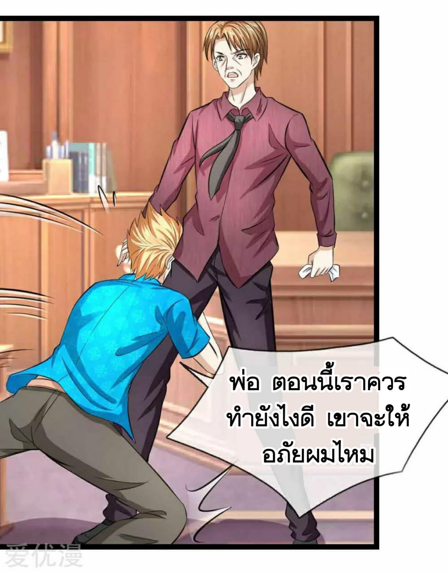 Manga-lc-com อ่านมังงะ อ่านการ์ตูน ออนไลน์ ฟรี The Master of Knife ตอนที่ 1 2 3 4 5 6 7 8 9 10 11 12 13 14 ฟรี ไม่มีโฆษณา Manga-lc - อ่าน มังงะ อ่าน การ์ตูน ออนไลน์ อ่านมังงะ ฟรี