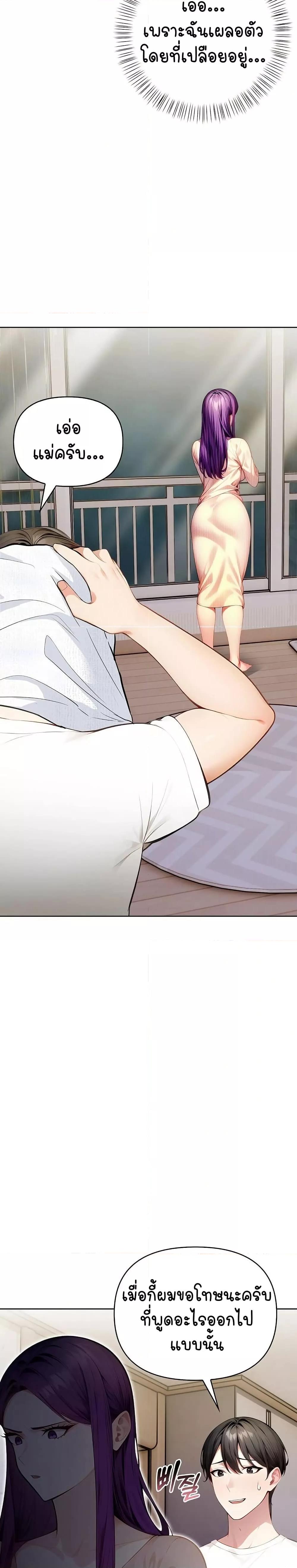 Doujin-Lc- อ่าน โดจิน มังฮวา เกาหลี ญี่ปุ่น จีน แปลไทย Light Instead of Debt ตอนที่ 1 2 3 4 5 6 7 8 9 10 11 12 13 14 ฟรี ไม่มีโฆษณา อ่าน โดจิน Manhwa เกาหลี ญี่ปุ่น จีน เรามีครบ คัดมาให้เน้นๆ โดจิน 18+ รับประกันความฟินโดย  Doujin Lc