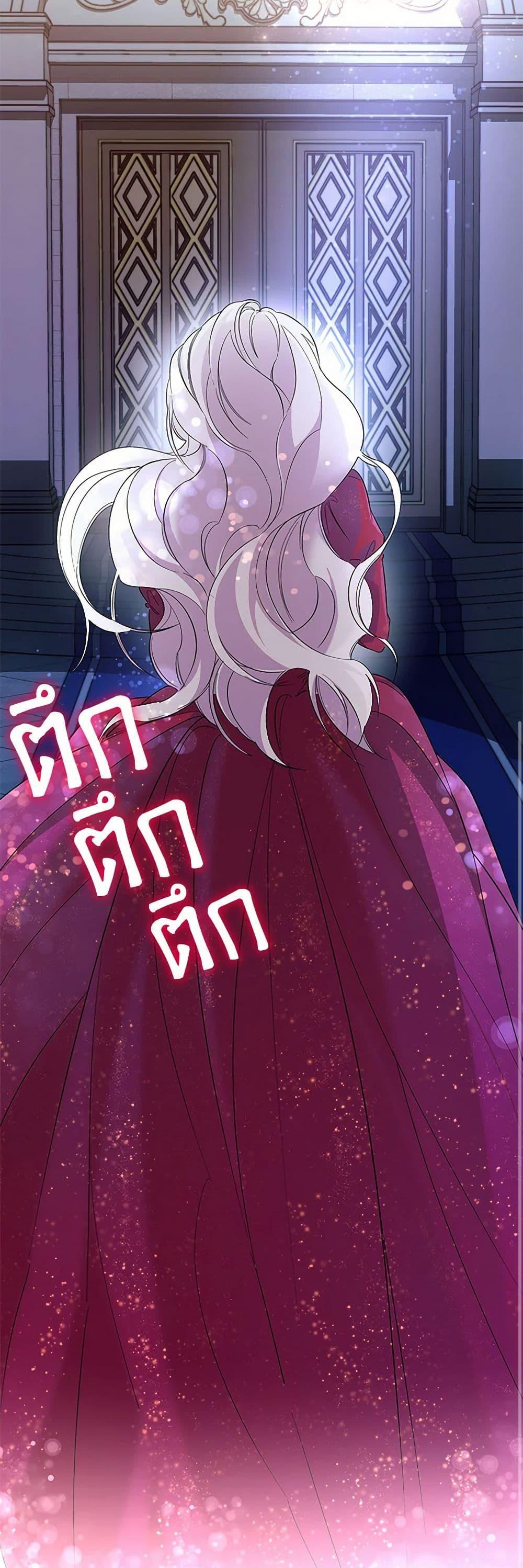Manga-lc-com อ่านมังงะ อ่านการ์ตูน ออนไลน์ ฟรี Villains Behind the Curtains ตอนที่ 1 2 3 4 5 6 7 8 9 10 11 12 13 14 ฟรี ไม่มีโฆษณา Manga-lc - อ่าน มังงะ อ่าน การ์ตูน ออนไลน์ อ่านมังงะ ฟรี