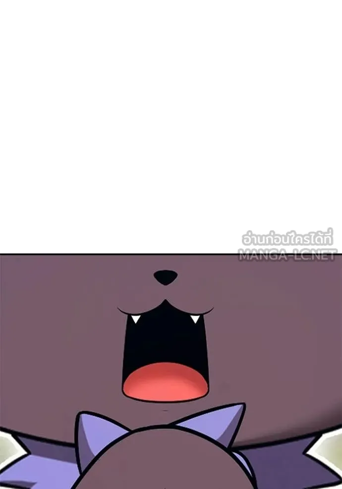 +99 ท่อนไม้ ตอนที่ 185 รูปที่ 325