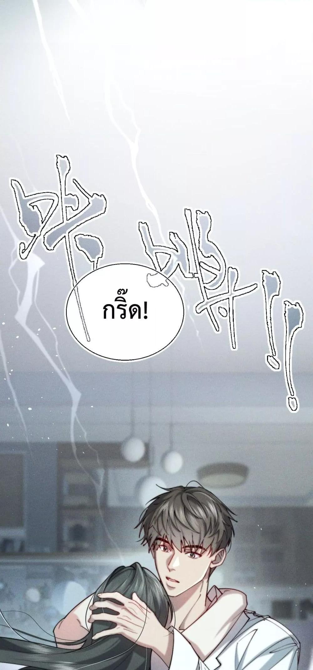 Manga-lc-com อ่านมังงะ อ่านการ์ตูน ออนไลน์ ฟรี Rainstorm–ฝนย ตอนที่ 1 2 3 4 5 6 7 8 9 10 11 12 13 14 ฟรี ไม่มีโฆษณา Manga-lc - อ่าน มังงะ อ่าน การ์ตูน ออนไลน์ อ่านมังงะ ฟรี