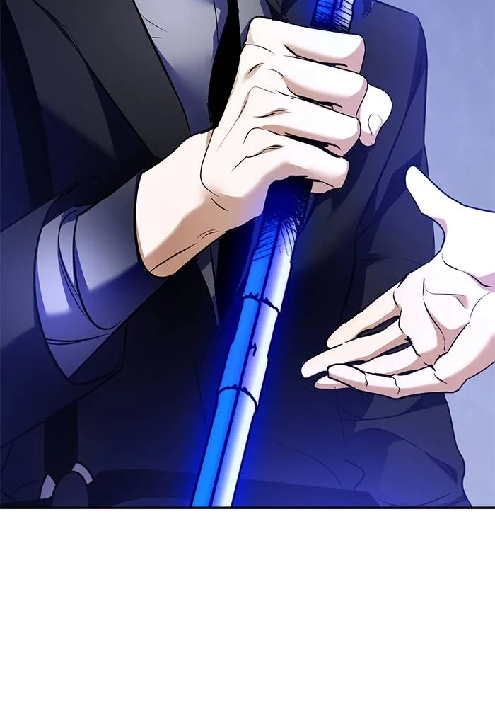 Return to Player ตอนที่ 163 รูปที่ 17