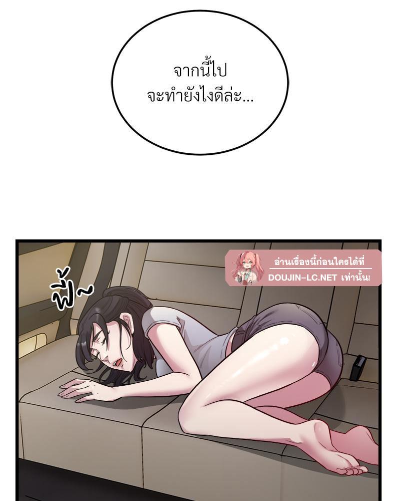 Doujin-Lc- อ่าน โดจิน มังฮวา เกาหลี ญี่ปุ่น จีน แปลไทย Taxi ตอนที่ 1 2 3 4 5 6 7 8 9 10 11 12 13 14 ฟรี ไม่มีโฆษณา อ่าน โดจิน Manhwa เกาหลี ญี่ปุ่น จีน เรามีครบ คัดมาให้เน้นๆ โดจิน 18+ รับประกันความฟินโดย  Doujin Lc