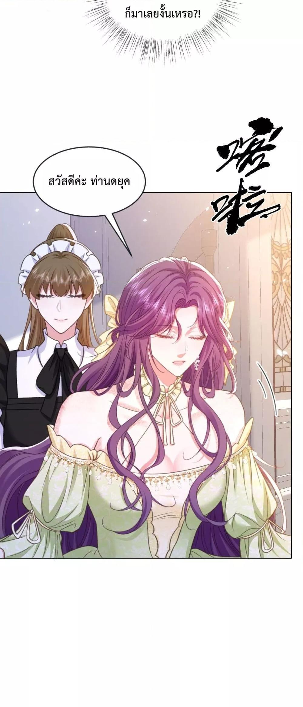 Manga-lc-com อ่านมังงะ อ่านการ์ตูน ออนไลน์ ฟรี ConfessingMyL ตอนที่ 1 2 3 4 5 6 7 8 9 10 11 12 13 14 ฟรี ไม่มีโฆษณา Manga-lc - อ่าน มังงะ อ่าน การ์ตูน ออนไลน์ อ่านมังงะ ฟรี