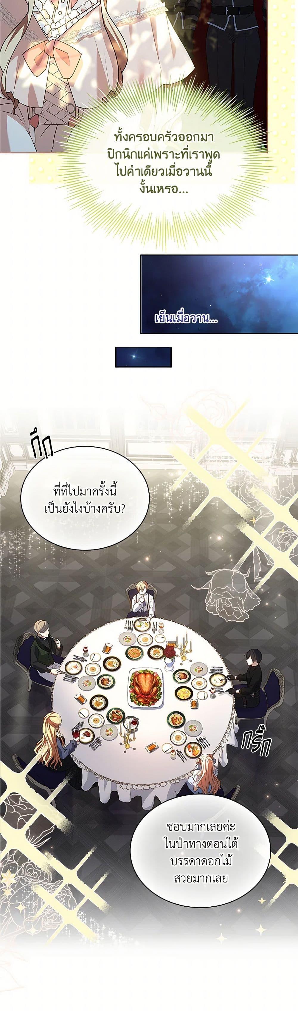 Manga-lc-com อ่านมังงะ อ่านการ์ตูน ออนไลน์ ฟรี Happy Sea World ตอนที่ 1 2 3 4 5 6 7 8 9 10 11 12 13 14 ฟรี ไม่มีโฆษณา Manga-lc - อ่าน มังงะ อ่าน การ์ตูน ออนไลน์ อ่านมังงะ ฟรี