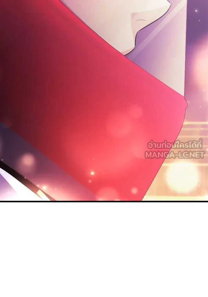 ราชินีนักบู๊ ตอนที่ 58 รูปที่ 120