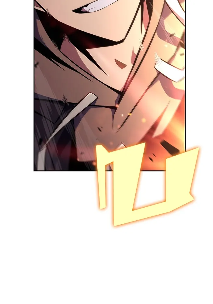 ผู้เล่นหน้าใหม่เลเวลแมกซ์ ตอนที่ 152 น้ำหนักของชื่อ 'ไรน์ฮาร์ รูปที่ 151