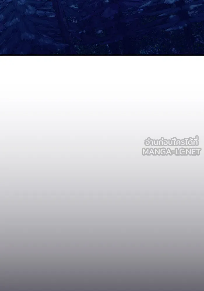 แกล้งตายให้หายแค้น ตอนที่ 4 รูปที่ 45