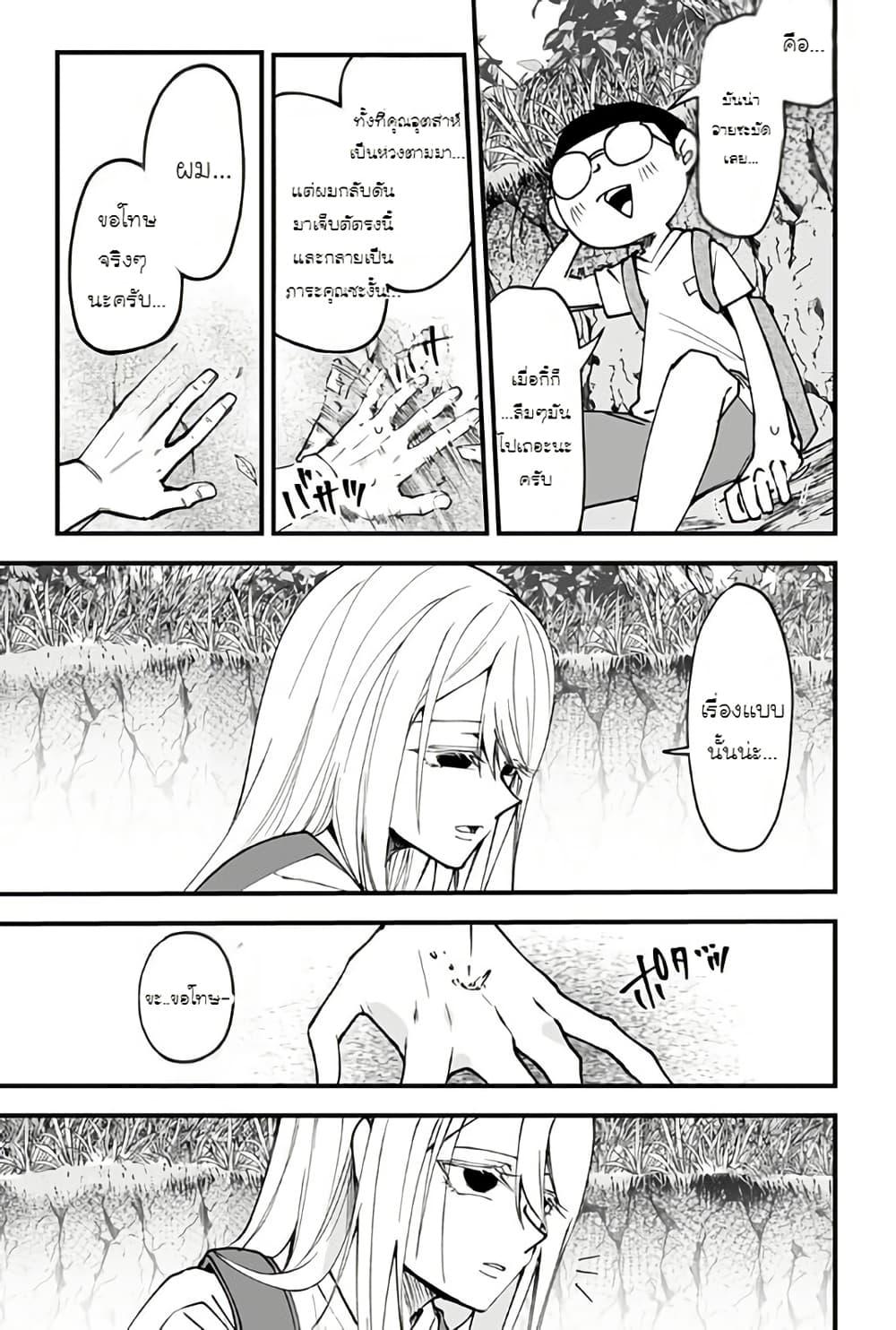 Manga-lc-com อ่านมังงะ อ่านการ์ตูน ออนไลน์ ฟรี Ki ni naru Kurumi-san! ตอนที่ 1 2 3 4 5 6 7 8 9 10 11 12 13 14 ฟรี ไม่มีโฆษณา Manga-lc - อ่าน มังงะ อ่าน การ์ตูน ออนไลน์ อ่านมังงะ ฟรี