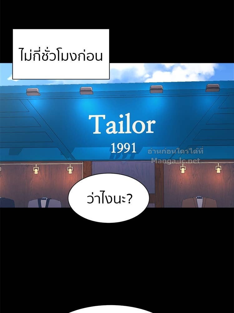 Doujin-Lc- อ่าน โดจิน มังฮวา เกาหลี ญี่ปุ่น จีน แปลไทย โคตรแกร่ง ตอนที่ 1 2 3 4 5 6 7 8 9 10 11 12 13 14 ฟรี ไม่มีโฆษณา อ่าน โดจิน Manhwa เกาหลี ญี่ปุ่น จีน เรามีครบ คัดมาให้เน้นๆ โดจิน 18+ รับประกันความฟินโดย Doujin Lc